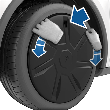 标准 Model 3 轮毂盖的图片